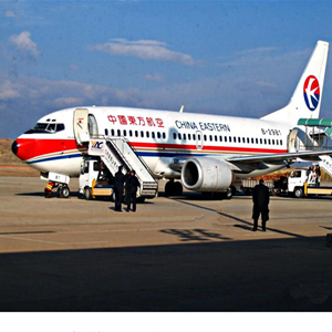 银川河东航空快递-当日到达,轻松快捷